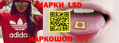 мефедрон мука Краснознаменск