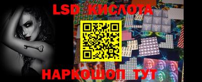 мефедрон мука Краснознаменск
