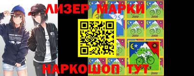 мефедрон мука Краснознаменск
