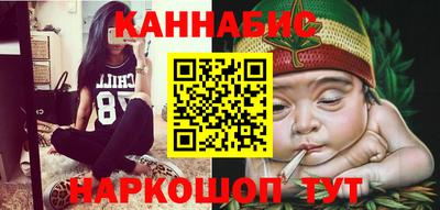 спиды Краснодар