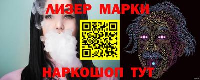 амф Краснокаменск