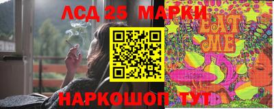 мефедрон мука Краснознаменск