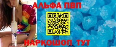 мефедрон мука Краснознаменск