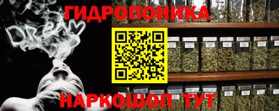 мефедрон мука Краснознаменск