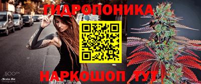 мефедрон мука Краснознаменск