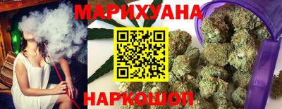 спиды Краснодар