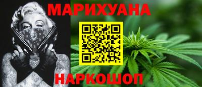 спиды Краснодар