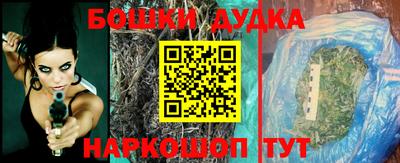мефедрон мука Краснознаменск
