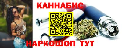 мефедрон мука Краснознаменск