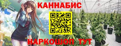 мефедрон мука Краснознаменск
