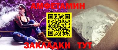 мефедрон мука Краснознаменск