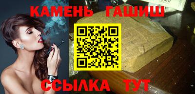 спиды Краснодар