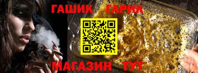 мефедрон мука Краснознаменск